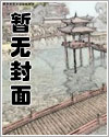 抢什么太子，皇帝怀里不香吗？